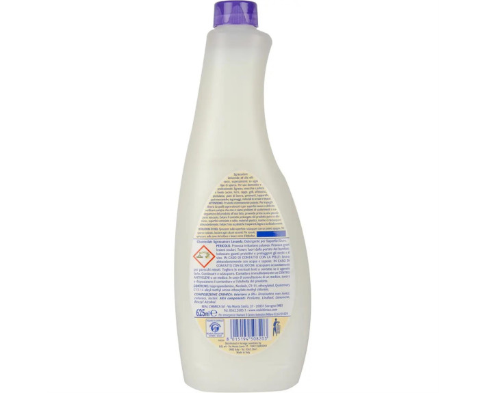 Очиститель пятен Lavanda 600мл ЗАПАСКА ChanteClair