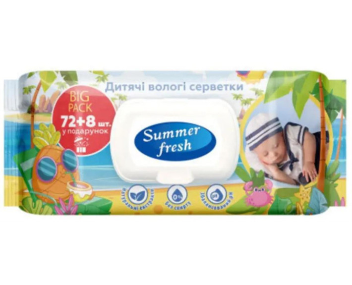 Салфетки влажные "Summer Fresh" 80шт Детские КЛАПАН