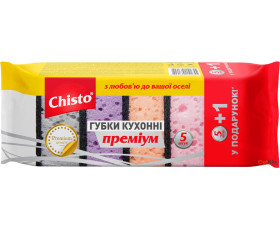 Губка кухонна 5шт+1шт ПРЕМІУМ Chisto