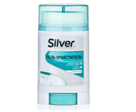 Гель-очищувач д/спортивного взуття 50мл Silver
