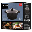 Кастрюля с стеклянной крышкой Ardesto Gemini Anzio, 1.8л, алюминий, черный