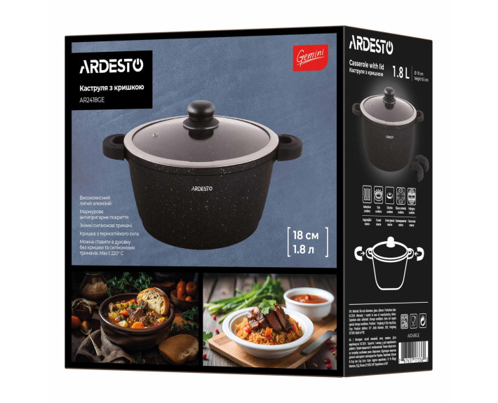 Кастрюля с стеклянной крышкой Ardesto Gemini Anzio, 1.8л, алюминий, черный