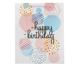 Подарунковий пакет "Birthday", 26*32 см * Рандомний вибір дизайну