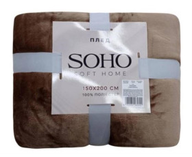 Плед 150*200 см Plush Brown SOHO