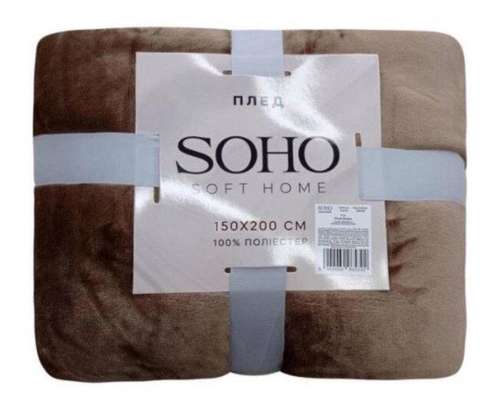 Плед 150*200 см Plush Brown SOHO