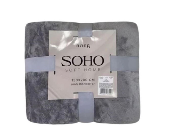 Плед 150*200 см Plush Silver SOHO