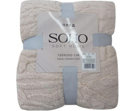 Плед 150*200 см Rasch Cream SOHO