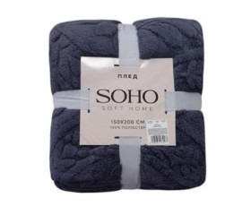 Плед 150*200 см Rasch Grey SOHO