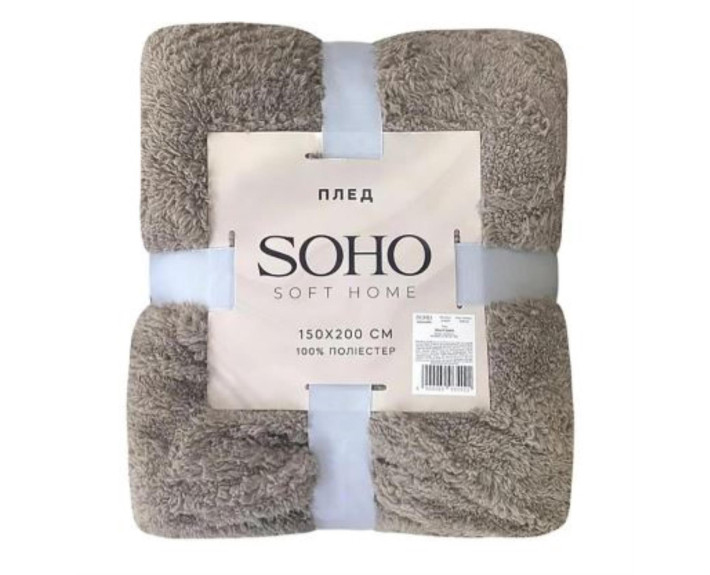 Плед 150*200 см Rasch Latte SOHO