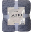 Плед 150*200 см Rasch Silver SOHO
