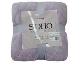 Плед 150*200 см Romb Gray SOHO