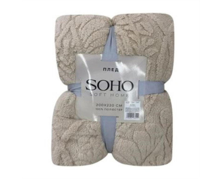 Плед 200*220 см Rasch Cream SOHO