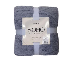 Плед 200*220 см Rasch Silver SOHO