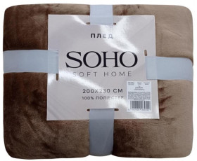 Плед 200*230 см Plush Brown SOHO