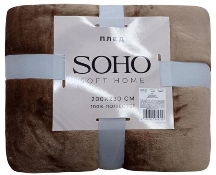 Плед 200*230 см Plush Brown SOHO