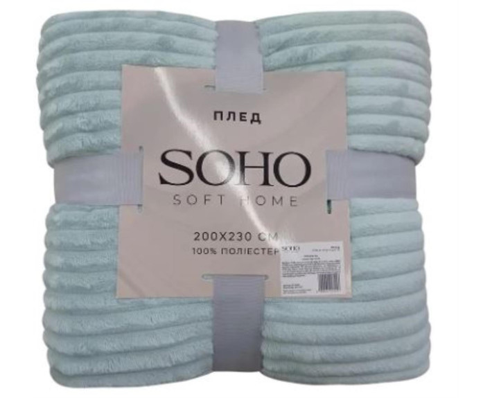 Плед 200*230 см Strip Pistachio SOHO