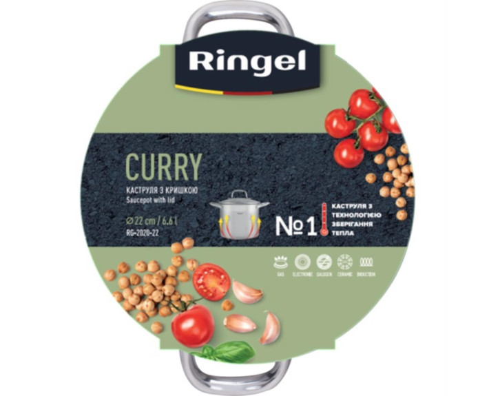 Каструля нерж 22 см (6.6 л) з кришкою RINGEL Curry
