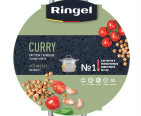 Каструля нерж 22 см (6.6 л) з кришкою RINGEL Curry