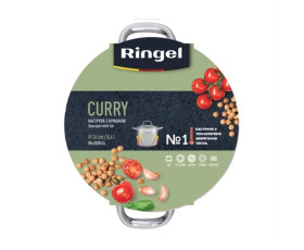 Каструля нерж 24 см (8.4 л) з кришкою RINGEL Curry