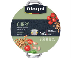 Кастрюля нерж 24 см (8.4 л) с крышкой RINGEL Curry