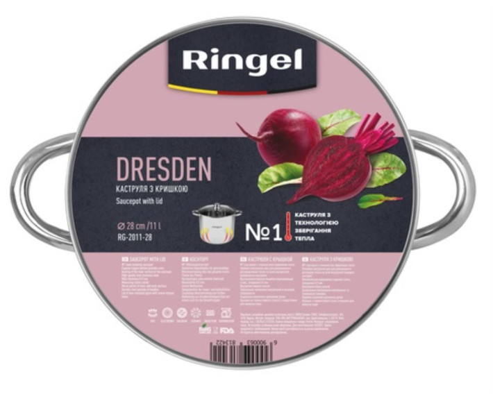 Кастрюля 28 см (11 л) с крышкой RINGEL Dresden