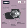 Каструля RINGEL Meyer  20 см (2.4л) з кришкою