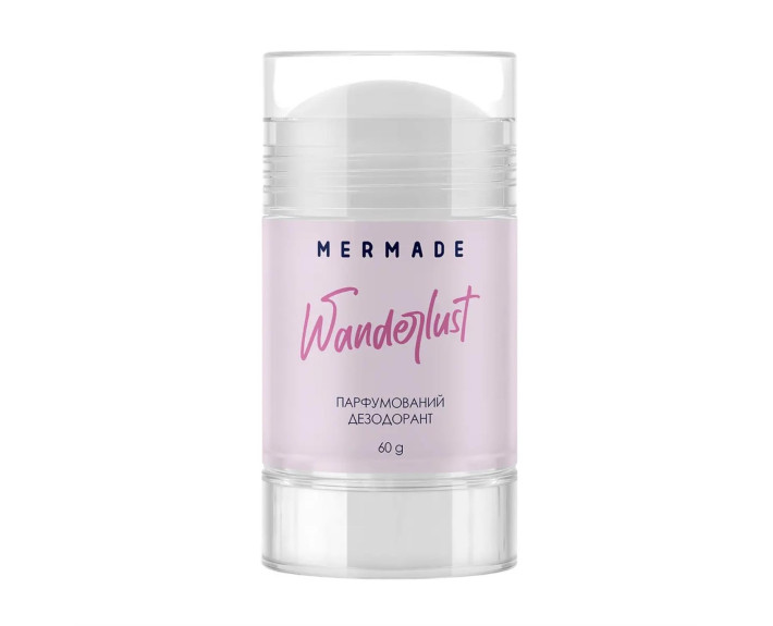Парфумований дезодорант Wanderlust 60 г MERMADE