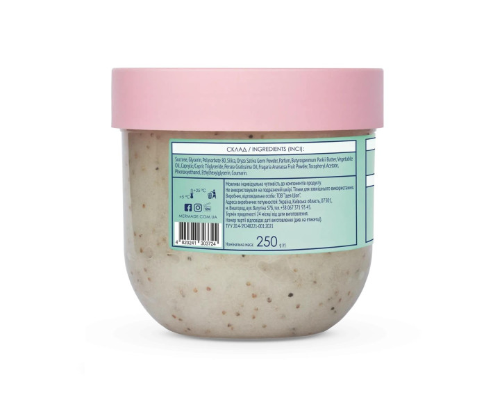 Скраб цукровий для тіла Coco Jambo 250 г MERMADE