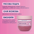 Скраб цукровий для тіла Magic Unicorn 250 г MERMADE