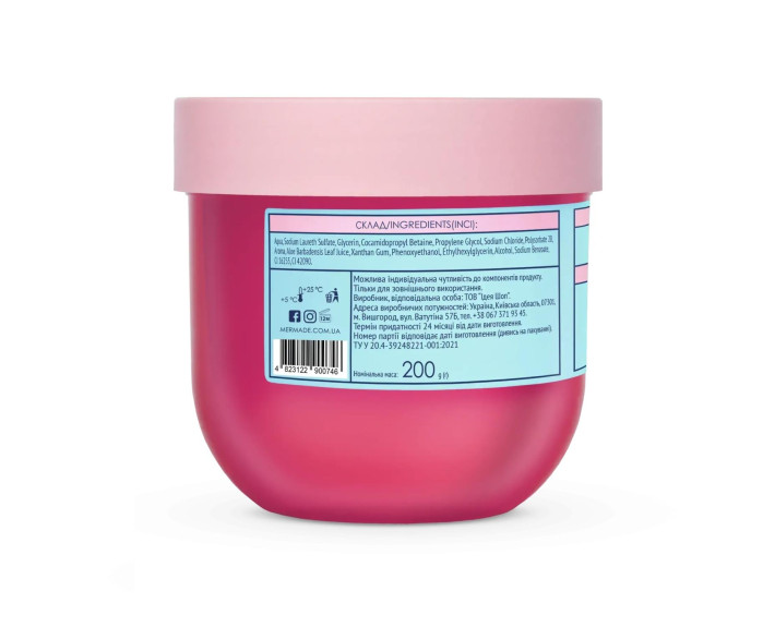 Слайм гель для душу Bubble Gum 200 г MERMADE
