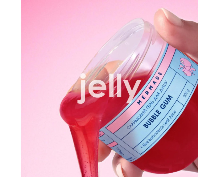 Слайм гель для душу Bubble Gum 200 г MERMADE