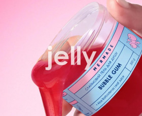 Слайм гель для душу Bubble Gum 200 г MERMADE