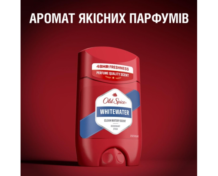 Дезодорант твердий дез.Вайтвотер 50мл OLD SPICE