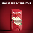 Дезодорант твердий Оазис 50мл OLD SPICE