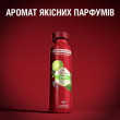 Дезодорант аэрозоль Цитрон 150мл OLD SPICE