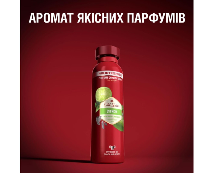 Дезодорант аэрозоль Цитрон 150мл OLD SPICE