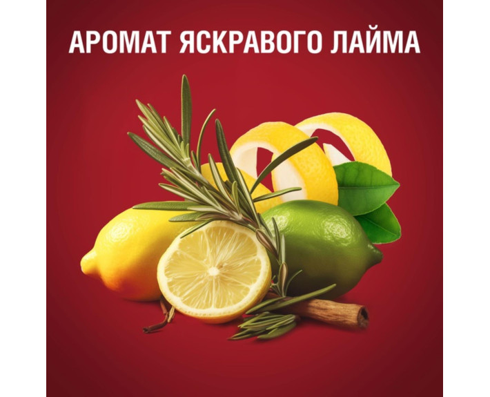 Дезодорант аэрозоль Цитрон 150мл OLD SPICE