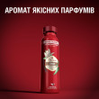 Дезодорант аерозоль Оазис 150 мл OLD SPICE