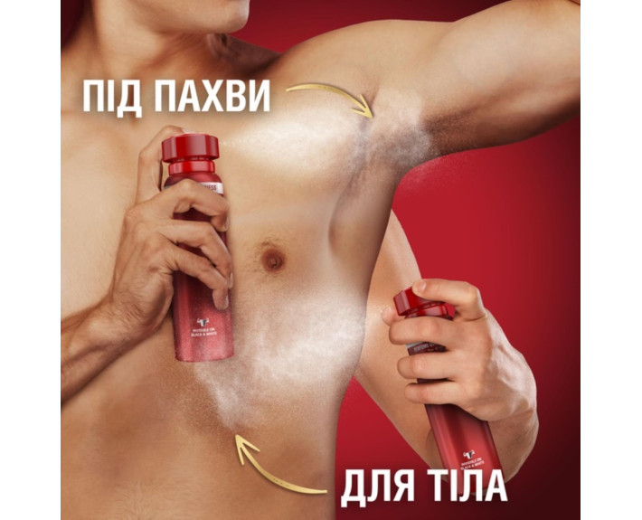 Дезодорант аерозоль Оазис 150 мл OLD SPICE