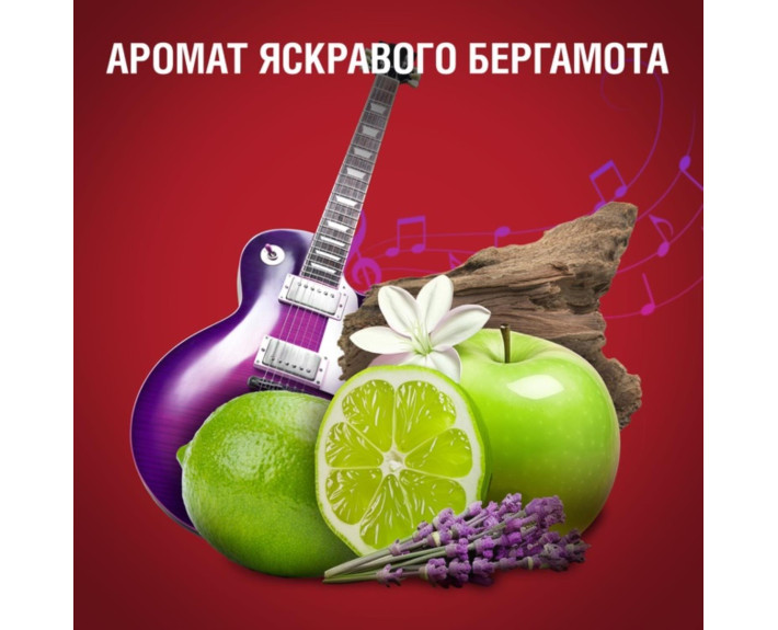 Дезодорант аэрозоль Рокстар 150 мл OLD SPICE