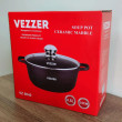 Каструля VEZZER 24*11,5cм,VZ8040