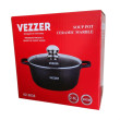 Каструля VEZZER кругла 20*8,5см,VZ8038