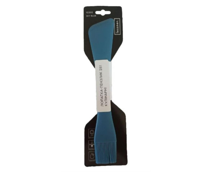 Лопатка-пензлик Lessner  Sky Blue 2в1 кулінарні силіконові L=27см 10302