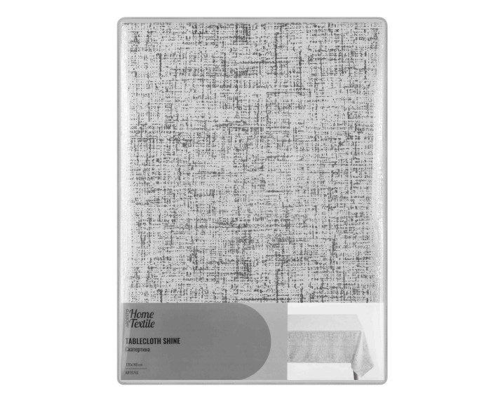 Ardesto Shine 120x140 см, 100% полиэстер, серебристый