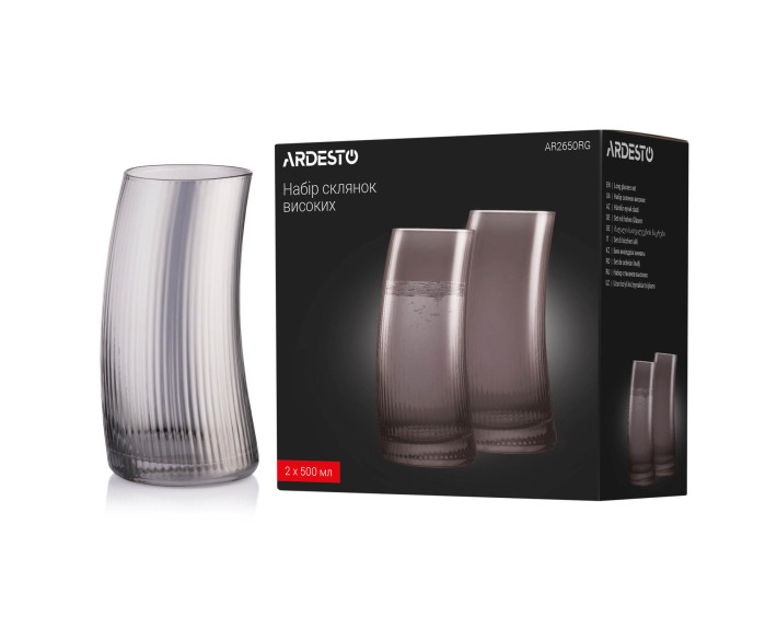 Набір склянок високих Ardesto Graphite, 500мл, 2шт, скло, сірий