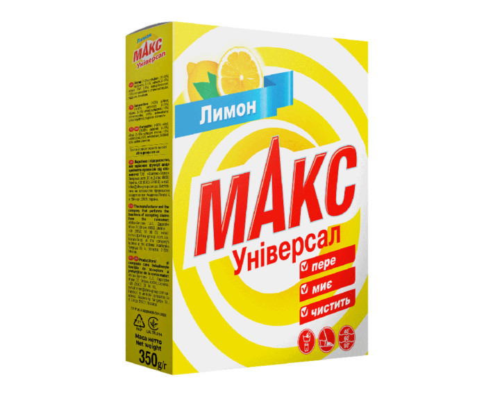 Прачечный порошок MAX Универсал Лимон. 350г.
