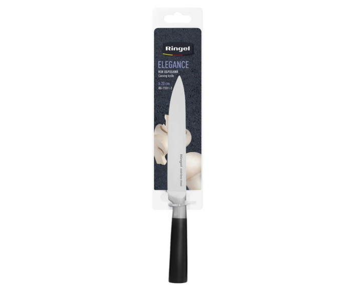 Ніж RINGEL Elegance обробний 20 см