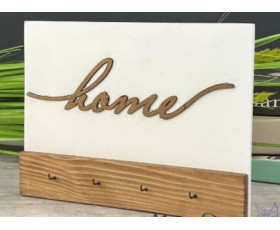Ключниця home біла +прованс/кипарис