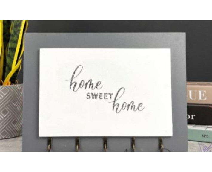 Ключниця home sweet home W5414