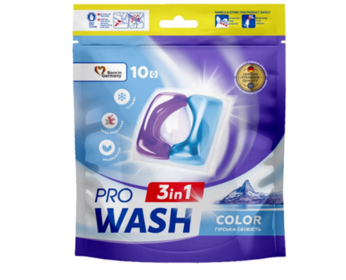 Средство для стирки в виде капсул "Горная свежесть" ProWash 10шт (DOYPACK)